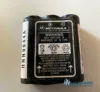 PMN-1402_Consumibles_2.webp