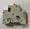 PS-3190_Equipoeléctrico_1.webp