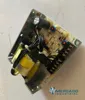 PMN-1578_Equipoeléctrico_4.webp