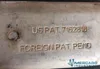 PS-563 (3).webp