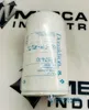 FIL-180_Filtros_1.webp