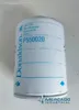 FIL-184_Filtros_2.webp