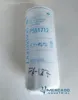 FIL-187_Filtros_2.webp