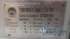 INDU-077-MTY (1).webp