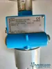 PMN-1748_Equipoeléctrico_2.webp