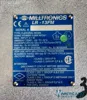 PMN-1757_Equipoindustrial_3.webp
