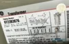 TR-030-TJ_Transformadores_2.webp