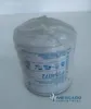 FIL-213_Filtros_3.webp