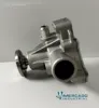 PMN-1951_Bombas_1.webp