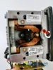 PMN-2026_Equipoeléctrico_2.webp