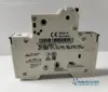 PMN-2053_Equipoeléctrico_3.webp