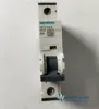 PMN-2053_Equipoeléctrico_4.webp