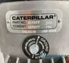PMN-2208_Equipoeléctrico_1.webp