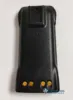 PMN-2217_Equipoeléctrico_1_a.webp