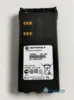 PMN-2217_Equipoeléctrico_4_a.webp
